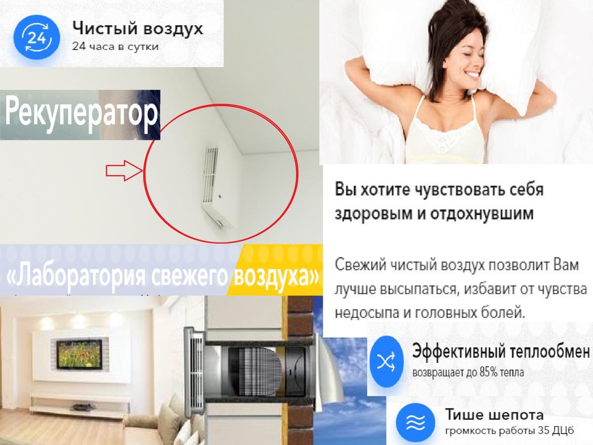 بريست Apartment Garmonia المظهر الخارجي الصورة